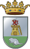 Escudo de El Gastor