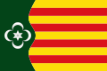 Bandera de Pardinas