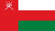 Flag of Oman.svg