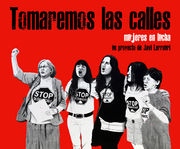 Cartel-Tomaremos-las-calles.jpg