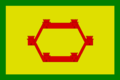 Bandera de Burguillos de Toledo