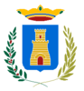 Escudo de Navacerrada