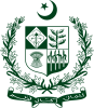 Escudo de Pakistán