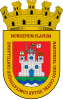 Escudo de Cantillana