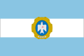 Bandera de Benacazón