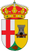 Escudo de Valdecaballeros