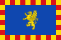 Bandera de Alfajarín