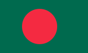 Flag of Bangladesh.svg